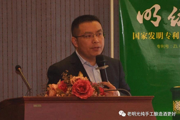 一心一意谋市场 聚精会神抓党建 ——c7娱乐酒业第一党支部党员大会纪实