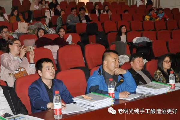 “c7娱乐酒业杯”滁州学院第三届国际贸易综合技能大赛隆重举行