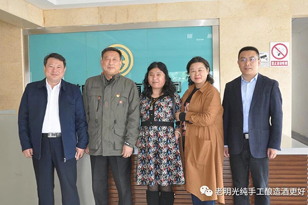 考证老c7娱乐 见证真品质 ---合肥东佳华团购客户莅临明酒参观考察