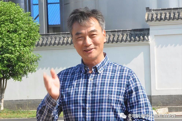 c7娱乐酒业筒倉及粉碎制曲车间建设工程举行开工仪式