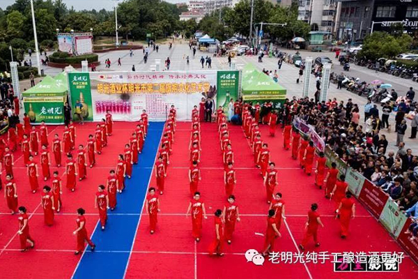 c7娱乐酒业杯“c7娱乐市第二届旗袍文化艺术节动”隆重举行