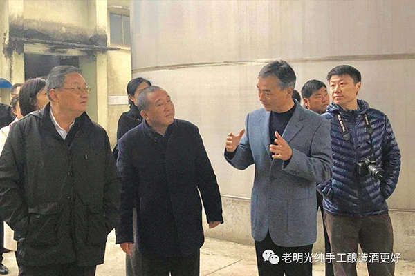 滁州市人大副主任李庆宁莅临明酒视察