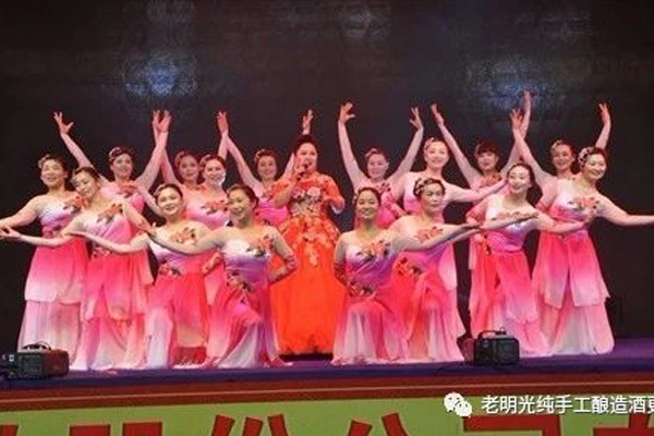 c7娱乐人的年味文化大餐—c7娱乐酒业之春 ——-2018c7娱乐市春节联欢晚会圆满成功