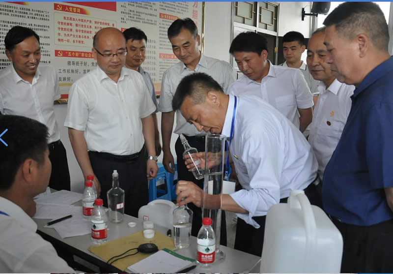 2019年度c7娱乐酒业酿酒技术大赛纪实