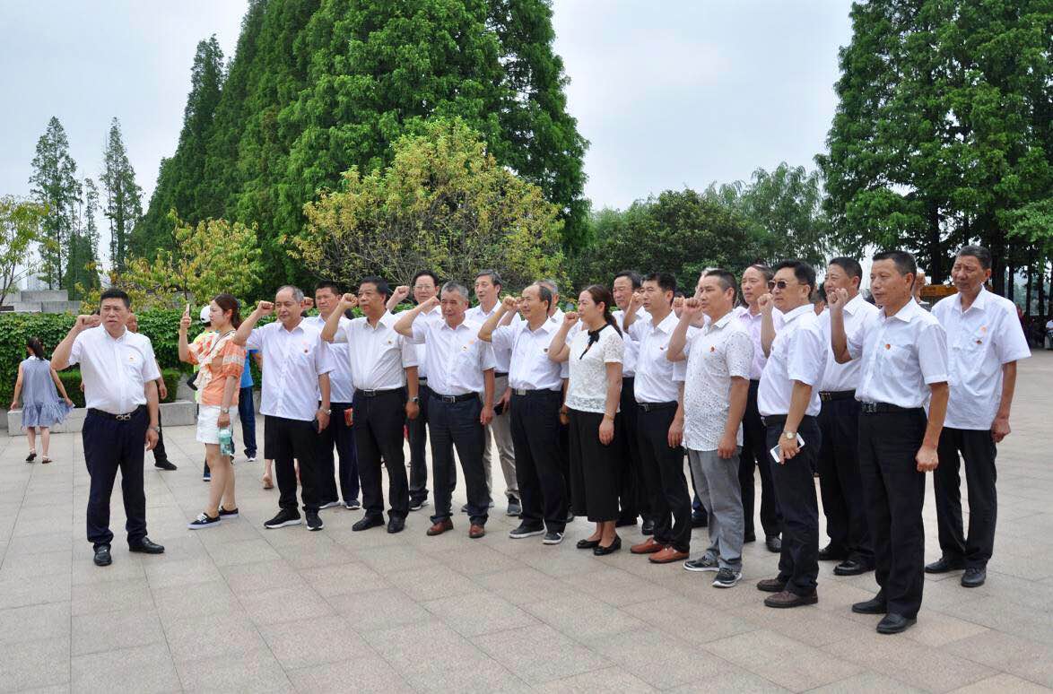 ?追寻总理足迹  感悟伟人精神  —c7娱乐酒业党委赴淮安开展主题党日活动