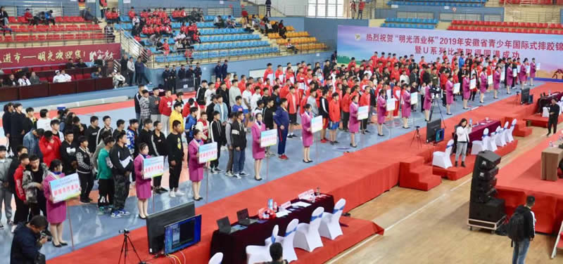 c7娱乐酒业杯2019年安徽省青少年国际式摔跤锦标赛在c7娱乐老c7娱乐体育馆隆重举行