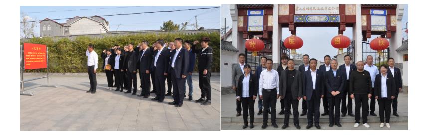 c7娱乐酒业党委与涧溪村党总支联合开展“六个一”活动