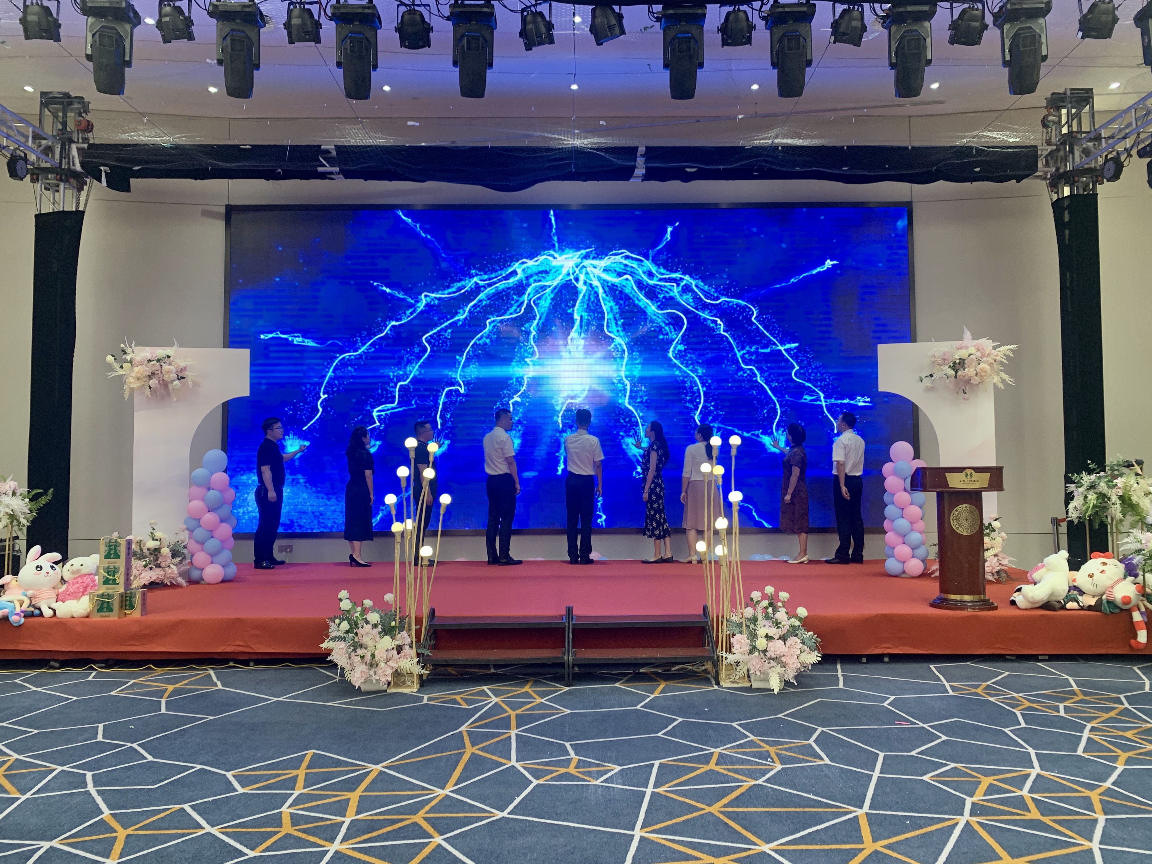 c7娱乐酒业杯“相约金鹏 缘定七夕”青年联谊会！