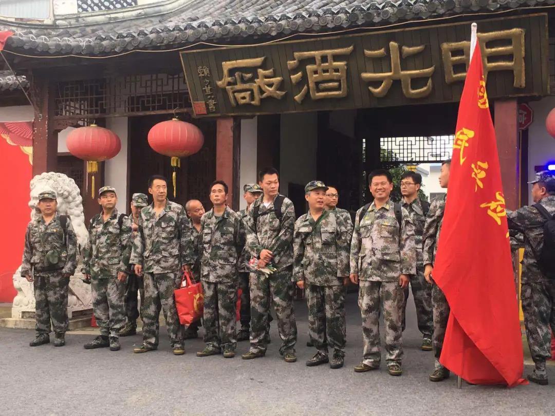 c7娱乐酒业组织抗洪抢险突击队，前往全椒抗洪