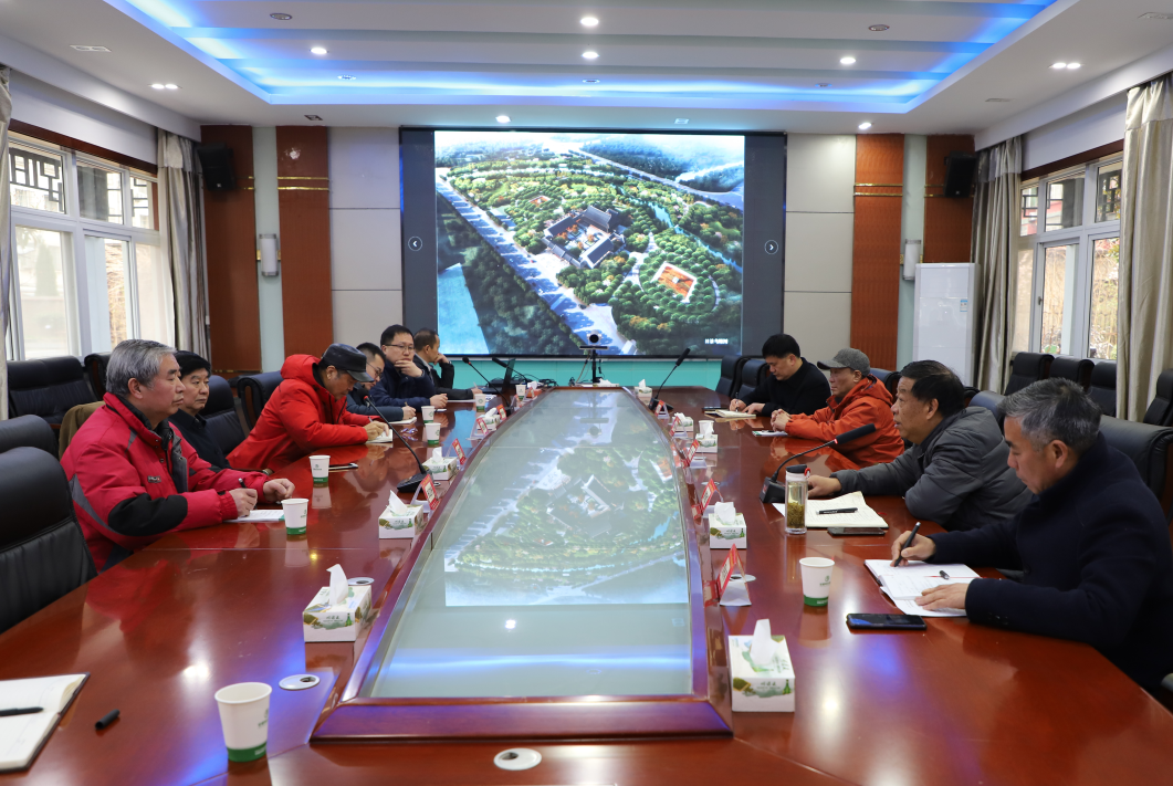 c7娱乐酒业酒博馆设计布展座谈会如期召开