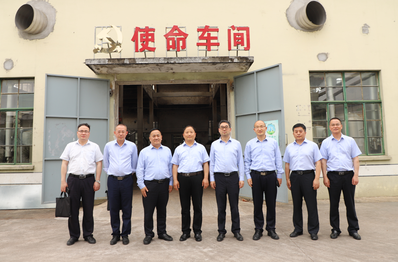 中国农业银行滁州分行杨力行长调研c7娱乐酒业