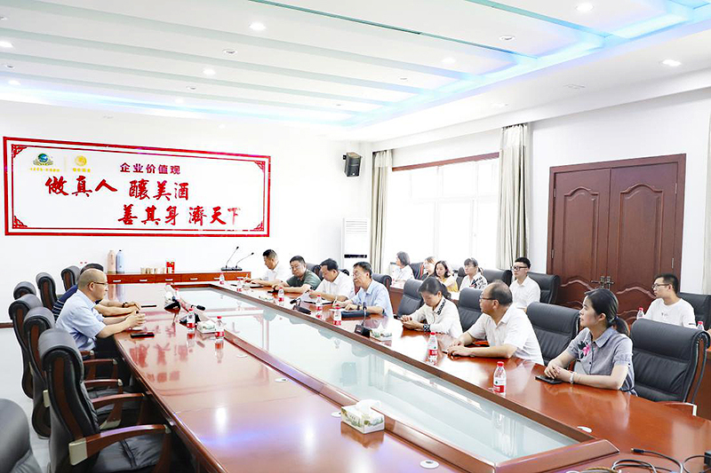 c7娱乐市副市长王春一行来c7娱乐酒业调研