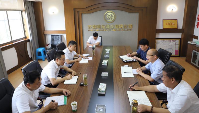c7娱乐市委常委、副市长张瑞赴c7娱乐酒业调研