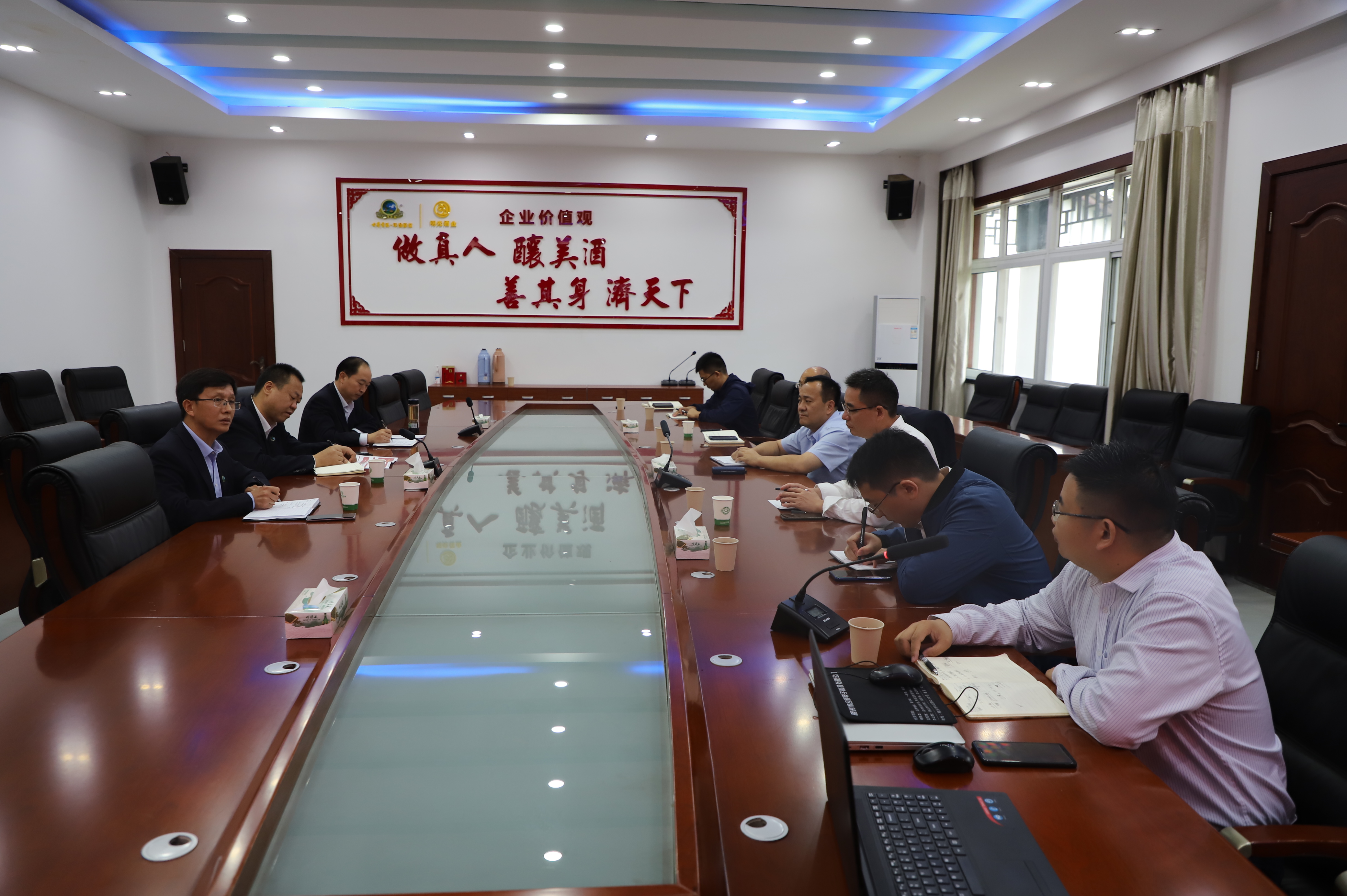 许鹏调研c7娱乐酒业