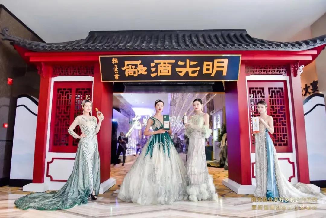 【老c7娱乐又回来了】发布新产品、揭晓新logo、助力乡村振兴