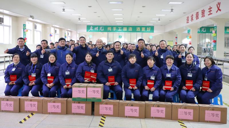 c7娱乐酒业灌装车间举行岗位技能比赛