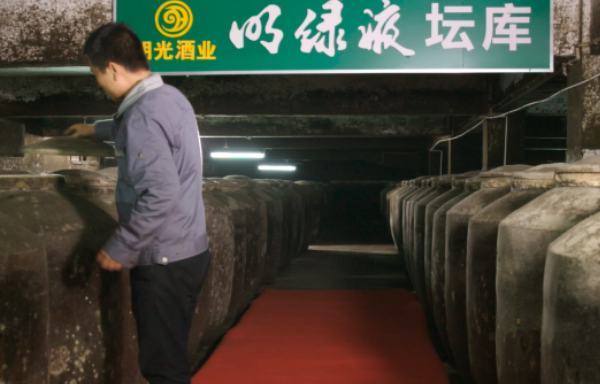 c7娱乐酒业介绍