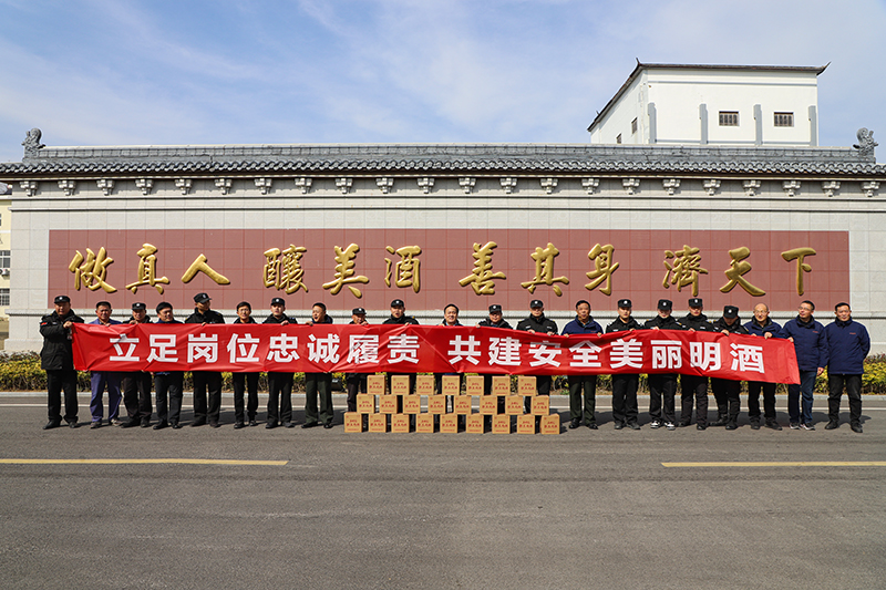 华兴安带队慰问安：笄诤筒执⒆靶兑幌呷嗽