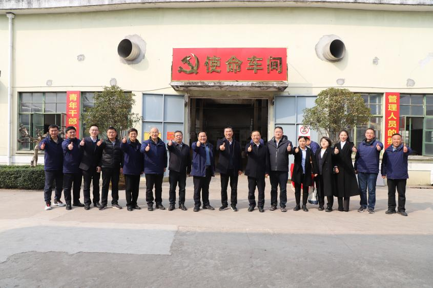 ?周庆伍调研c7娱乐酒业