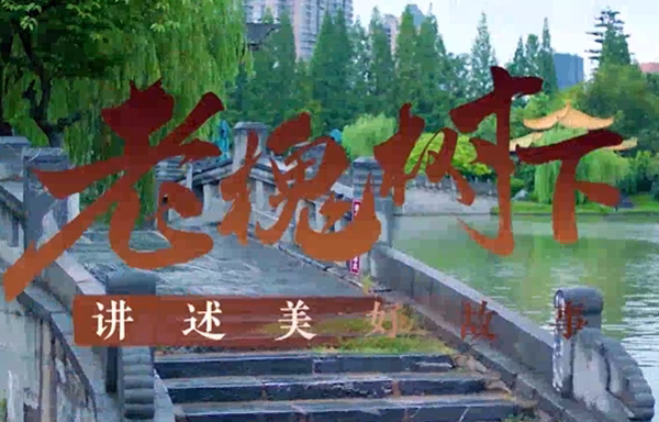 李东风：舌尖上的艺术家