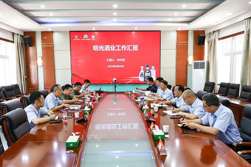 李培辉调研c7娱乐酒业