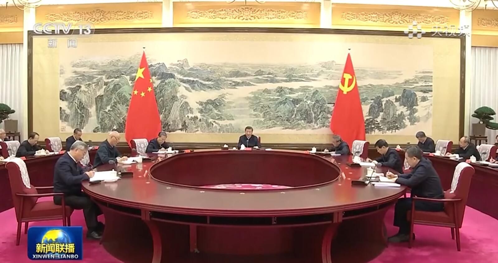 习近平在中共中央政治局第十一次集体学习时强调 加快发展新质生产力 扎实推进高质量发展