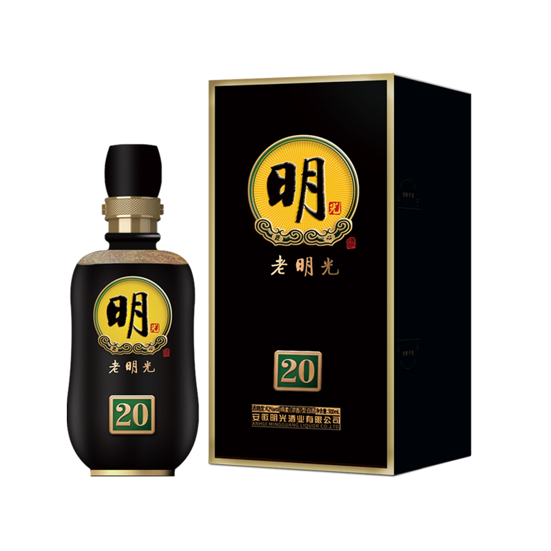 明20
