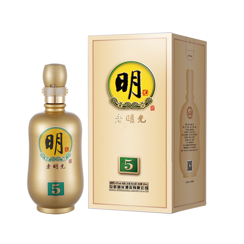 明5