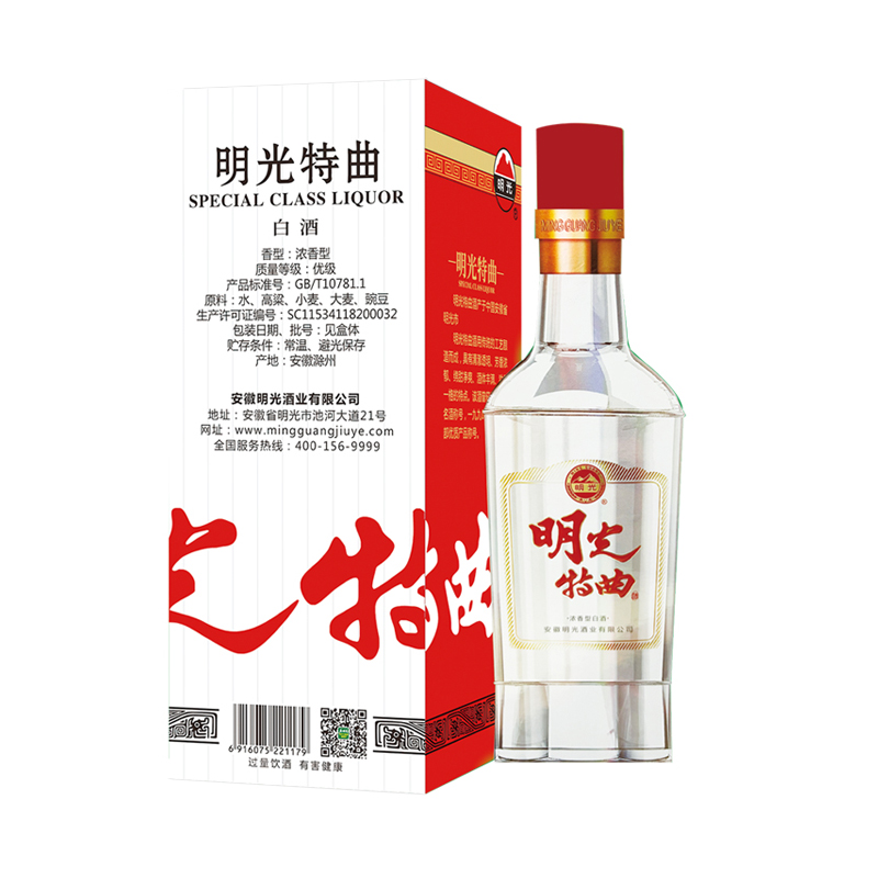 41.9度c7娱乐特曲