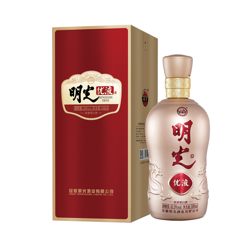 c7娱乐优液