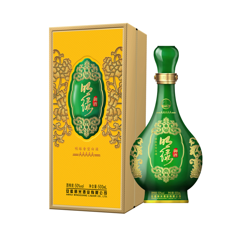 明绿御酒5A