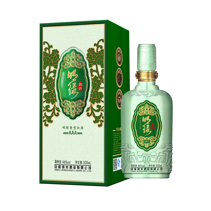 明绿御酒3A