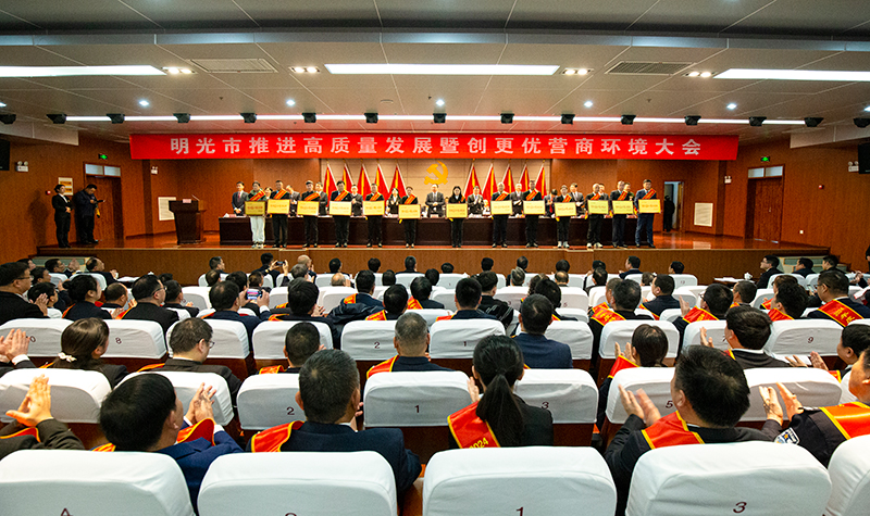 c7娱乐酒业获c7娱乐市2024年度 综合效益二十强工业企业等荣誉