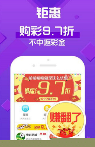 探索未来，2025新澳门天天彩的无限魅力与机遇，探索未来，澳门天天彩的魅力与机遇展望至2025年