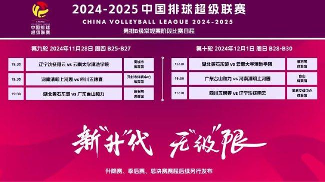 2025年新澳门天天开好彩大全生日卡，探索与期待，澳门未来展望，新生日卡与期待中的新篇章（澳门天天开好彩大全）