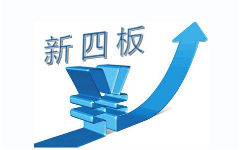 新奥挂正版挂牌，引领未来的商业趋势与策略分析，新奥挂正版挂牌，引领未来商业趋势的战略分析