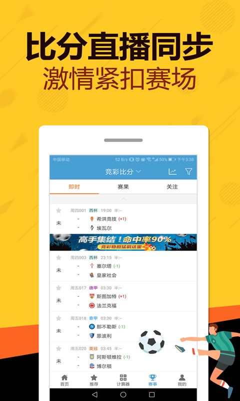2025澳门天天好彩幽默产猜测——探索未来的幸运之路，探索未来幸运之路，澳门天天好彩幽默产猜测 2025
