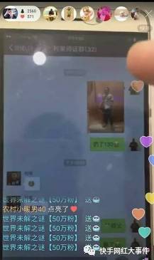 澳门六开奖结果2025年开奖记录今晚直播，探索彩票背后的秘密与期待，澳门六开奖结果直播探索彩票背后的秘密与期待，2025年开奖记录今晚揭晓
