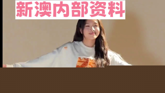 管家最准一码一肖，揭秘精准预测的秘密与策略，揭秘精准预测的秘密与策略，管家最准一码一肖预测技巧