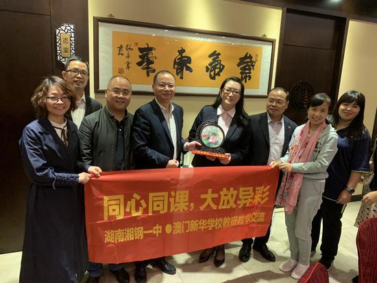 一码一肖魅力