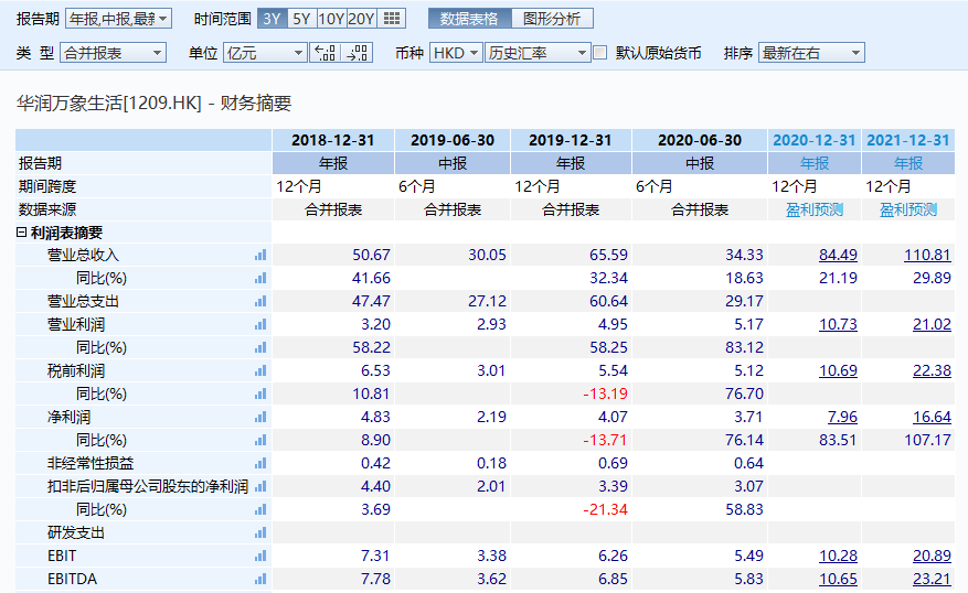 最新4987铁算资料开奖信息及快速查询方式，最新4987铁算开奖信息汇总与快速查询指南