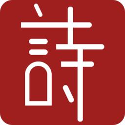 新澳2025年正版资料，全面解析与深度探索，新澳2025年正版资料深度解析与探索