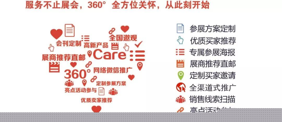 揭秘，7777788888精准新传免费秘籍，揭秘，精准新传秘籍，7777788888免费秘籍大揭秘！