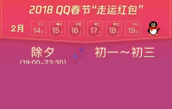关于新奥历史开奖记录查询的最新信息——今天公布了吗？，新奥历史开奖记录查询最新信息公布了吗？