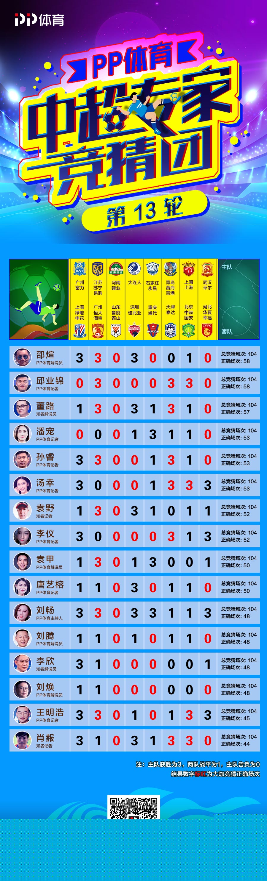 王中王493333特马王中王——探寻神秘数字背后的故事，探寻神秘数字背后的故事，王中王493333特马王探秘之路