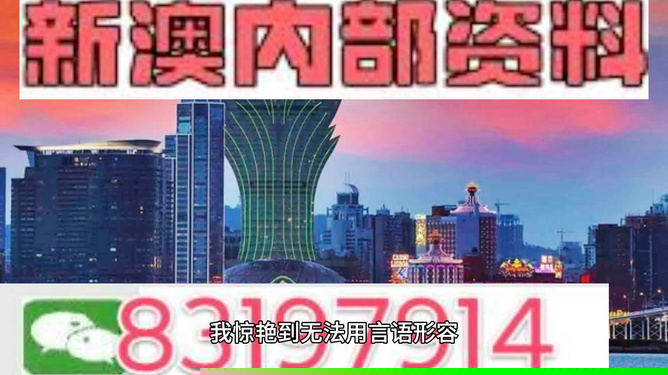 澳门三肖三码精准预测，揭秘小马哥的秘密武器，澳门三肖三码精准预测揭秘，小马哥的秘密武器揭秘