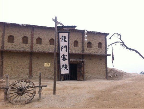 新澳最精准龙门客栈，探索旅游住宿的新体验，新澳龙门客栈，旅游住宿的新体验探索