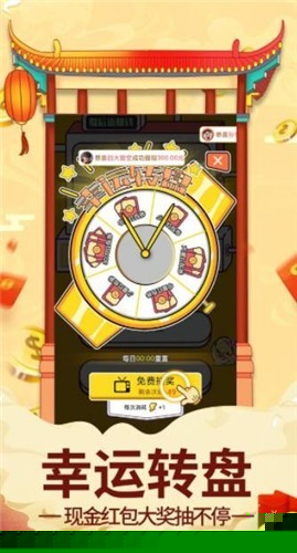 澳门天天彩正版歇后语精准——探索未来的彩票文化，澳门天天彩正版歇后语精准，揭秘彩票文化未来探索之旅