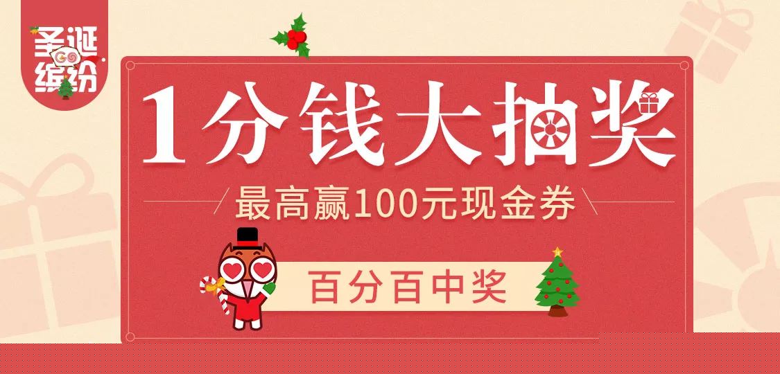 揭秘管家婆100%中奖澳门彩票秘籍，澳门彩票秘籍揭秘，管家婆中奖策略大揭秘
