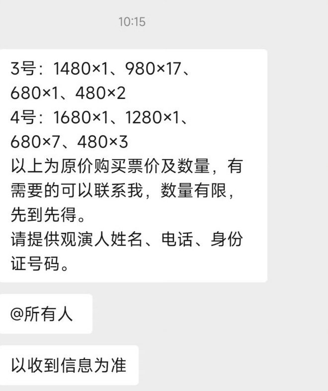 婆家一肖一码9995，揭秘背后的神秘故事与文化内涵，婆家一肖一码9995，神秘故事背后的文化揭秘